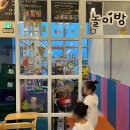 올리앤 커피 김해점 | 김해 고기집 단체모임 회식하기 좋은 룸식당 맛있고 가성비 좋은 돈짝 김해주촌점