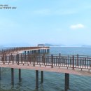 거제바다