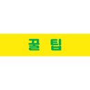 제우스아카데미 이미지