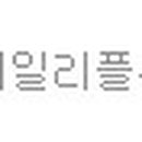 최이진실용음악학원