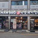 석계경로당