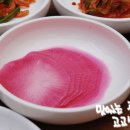 리비에르북경 이미지