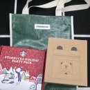 🎉 스타벅스 쓱데이 득템 후기: 조이풀 월리 미니 커피 트리 & 럭키드로우 대박! 🎁