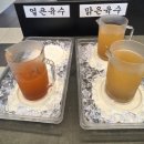 두곡 | 오산 세교 샤브샤브 맛집, 아이와 함께 가기 좋은 동춘당 샤브샤브칼국수 오산두곡점 후기