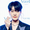 하트투하트 이미지