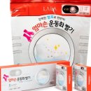 엄마손세탁 이미지