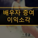 세무법인세종TSI 이미지