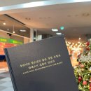 연대중앙문화사 이미지