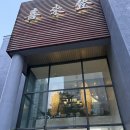 희래등 | 희래등 내돈내산 후기 추천