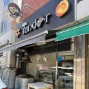 탄두르(Tandoor) | [광주 월곡동 맛집] 월곡동 고려인마을 탄드르 우즈베키스탄 화덕 빵 '논(Non)' 후기