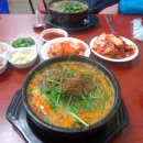 왕순대집 이미지