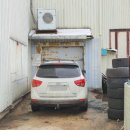 양지모터스 이미지