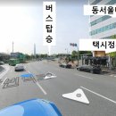 일상탈출여행클럽 이미지