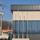 행정1통마을회관 | [시공후기] 양주시 남면 마을회관 국기봉 시공 후기 입니다.