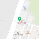 연세수피아산부인과의원 이미지