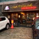 아웃닭평택역점 이미지