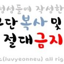 합성동252 이미지