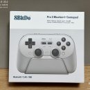 장점 단점 명확한 8BitDo Pro 3 사용 찐 후기 (자석 버튼과 소음 사이) (write by 하군)