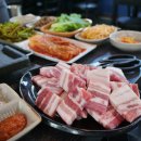 노곡정육식당 이미지