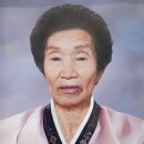 영면장례원