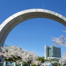 연수종합슈퍼 이미지