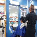 남성당구클럽 이미지