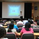 조선대학교 보건대학원 이미지