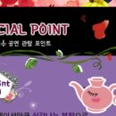 가족뮤지컬 미녀와야수 이미지