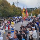 장성삼거리입구 공원 이미지