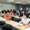 보듬이나눔이어린이집 이미지