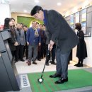 전주 평화사회복지관 이미지