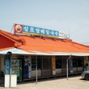 오감만족보쌈