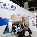 대한전선(주) 이미지