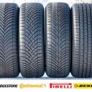 타이어샵 이미지