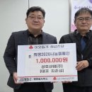 성호산업㈜ 이미지