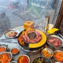 오 | 해운대 구남로 맛집 레전드 갈매기살 오반장 후기