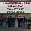 분포문화체육센터 이미지