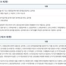 역곡스터디뱅크독서실 이미지