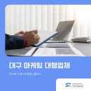 행운컨설팅 주식회사 이미지