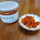 속초의 명물 오징어 순대 오순도순 명태회 무침과 맛있게 즐겨요