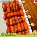 남양주행복도시락 주식회사 이미지