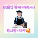 독산본동어린이집 이미지