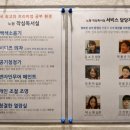 KT&G 옆 공터 이미지