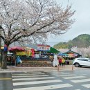 화개보건지소 이미지