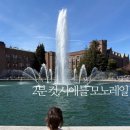 시택 | 시애틀여행 교통수단 링크 경전철 vs 모노레일 차이점