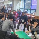 서울특별시지체장애인협회 중구지회 티스토리