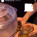 (주)모아스토리