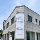도트커피 | 원주 신상카페 도트커피 Dott Coffee 후기