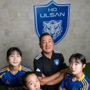 현대청운중학교 이미지