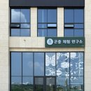 산동숲유치원 | 구미 산동 곤충체험 연구소 시즌별로 다양한 곤충들을 만나 볼수 있어요